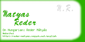 matyas reder business card